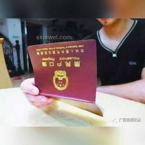 中办国办引领：最低工资标准上调趋势展望